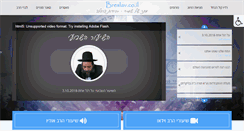 Desktop Screenshot of breslav.co.il